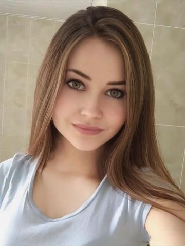 Лина